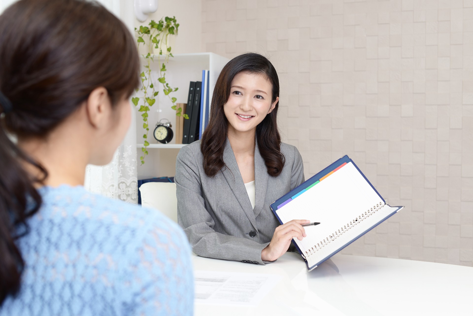 無料相談 | 資産運用