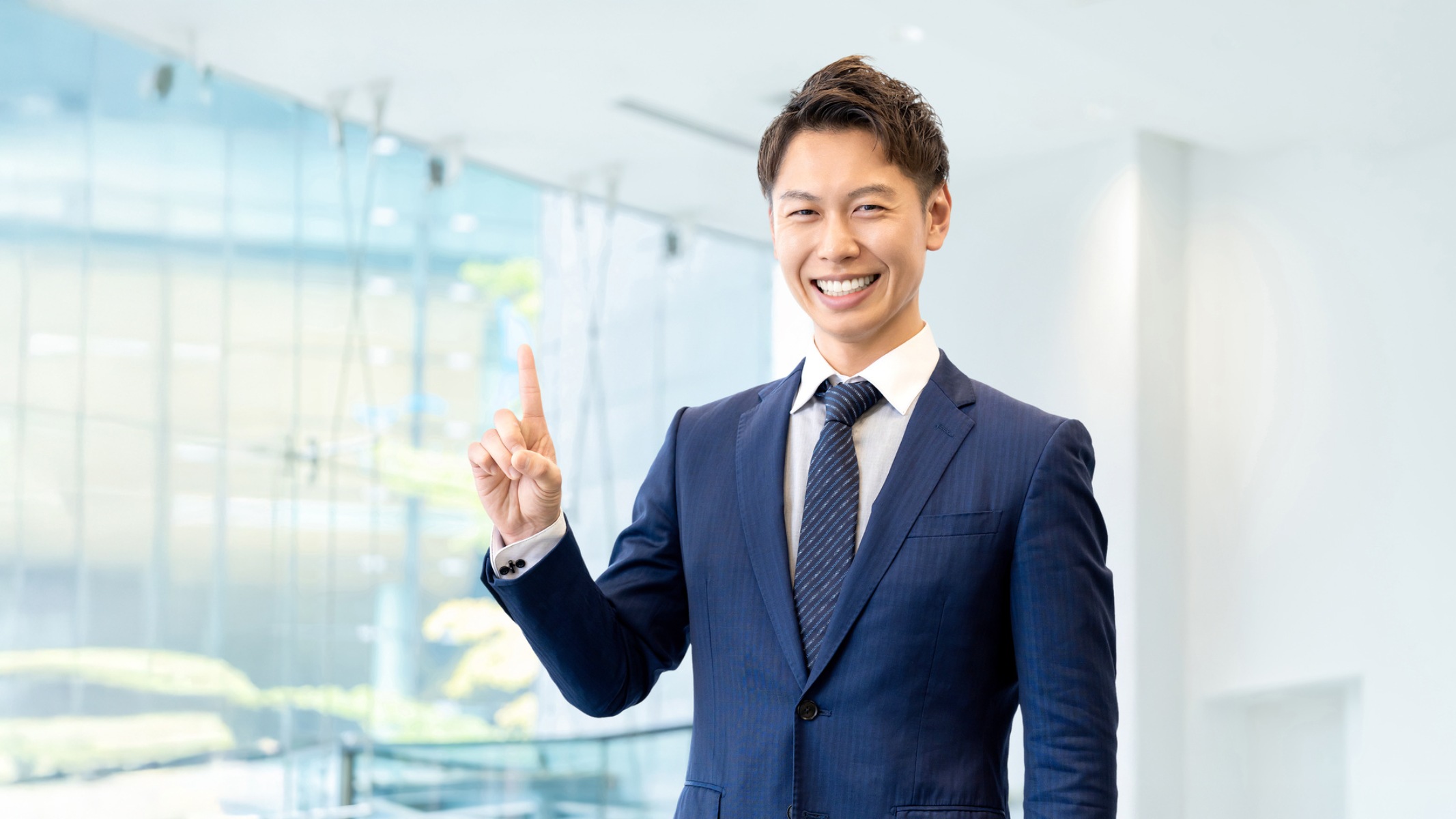 無料相談